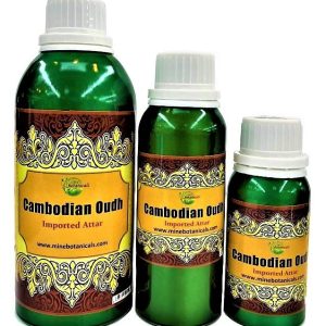 Combodian Oudh Attar